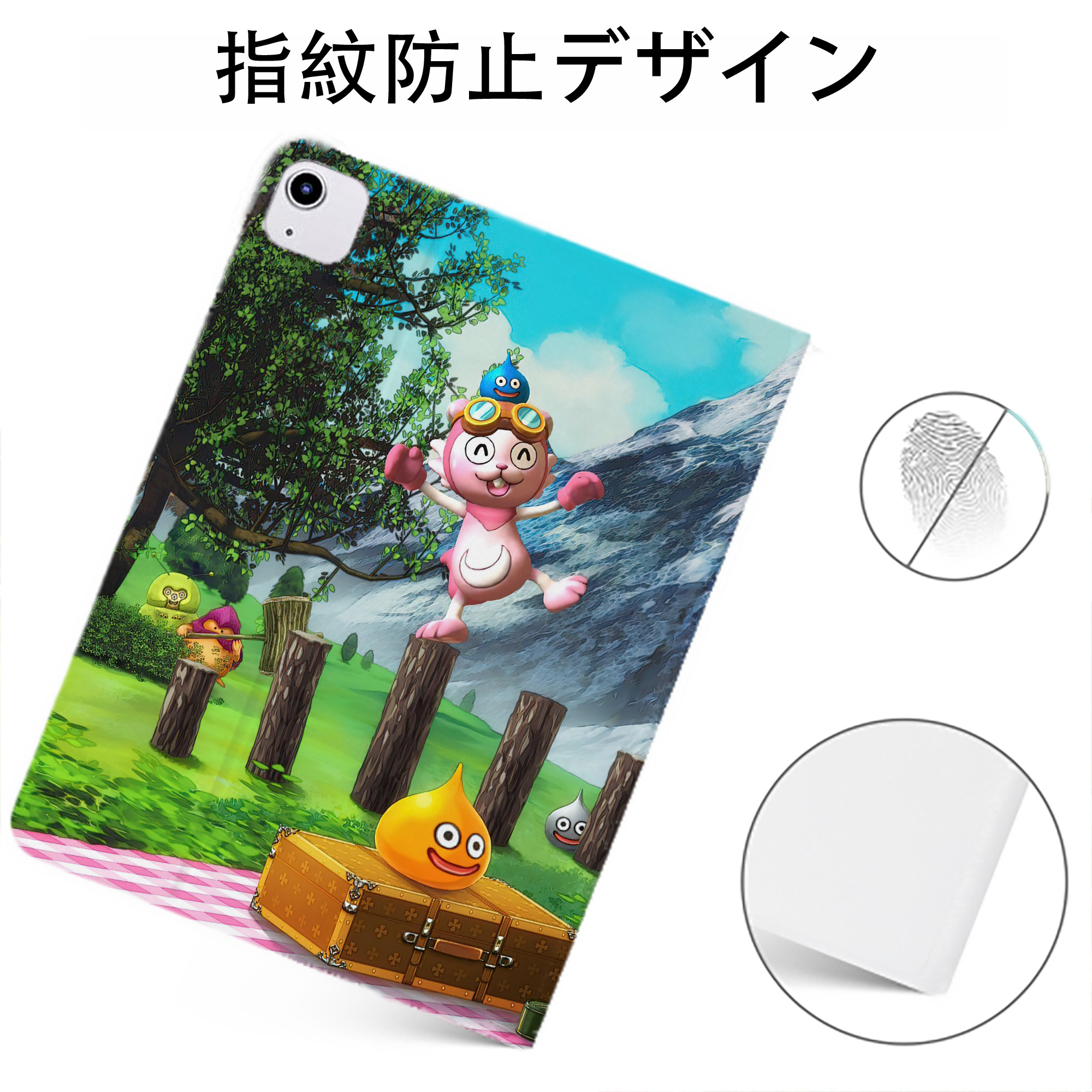 （画像用） ドラゴンクエスト Doragon Kuesuto Dragon Quest IPadケース ペンホルダー付き ブックスタイルデザイン